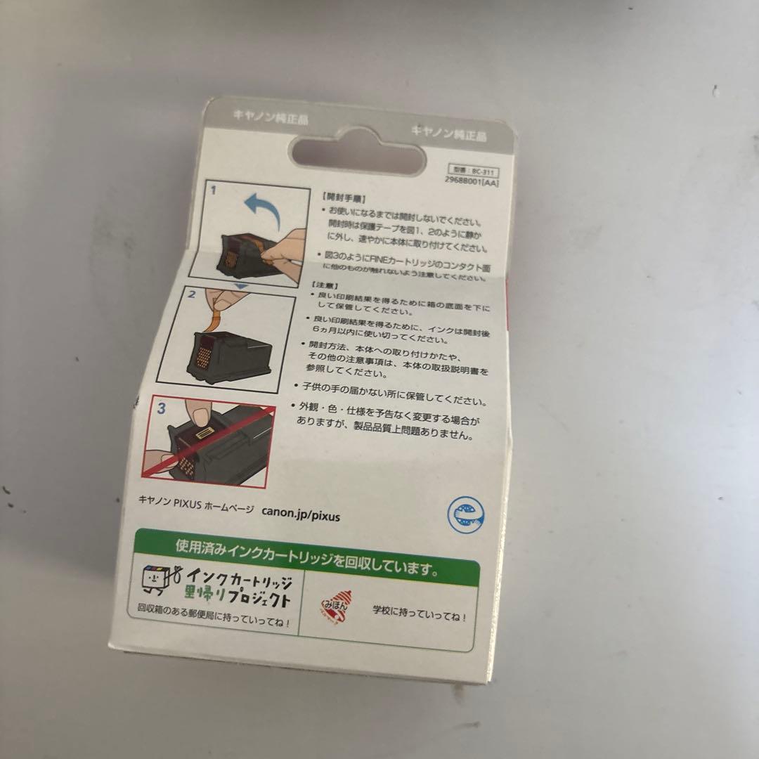 Canon BC-310 360 BC-311 カラー 使用済み空です新品2点