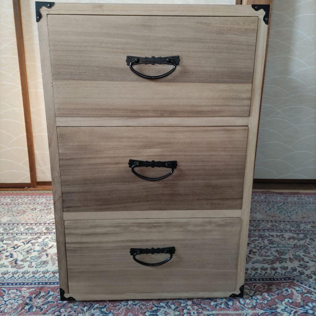 桐　押入れ収納たんす　引き出し３段　タテ型