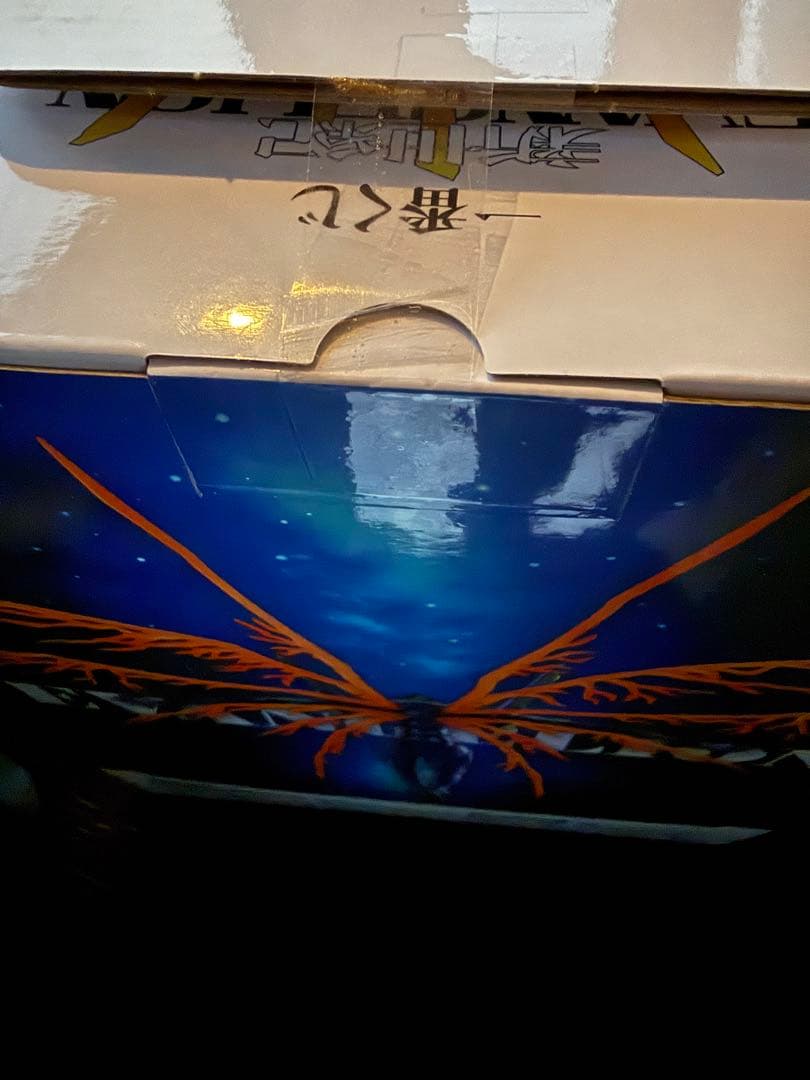 一番くじ エヴァンゲリオン ラストワン賞エヴァンゲリオン初号機30thフィギュア