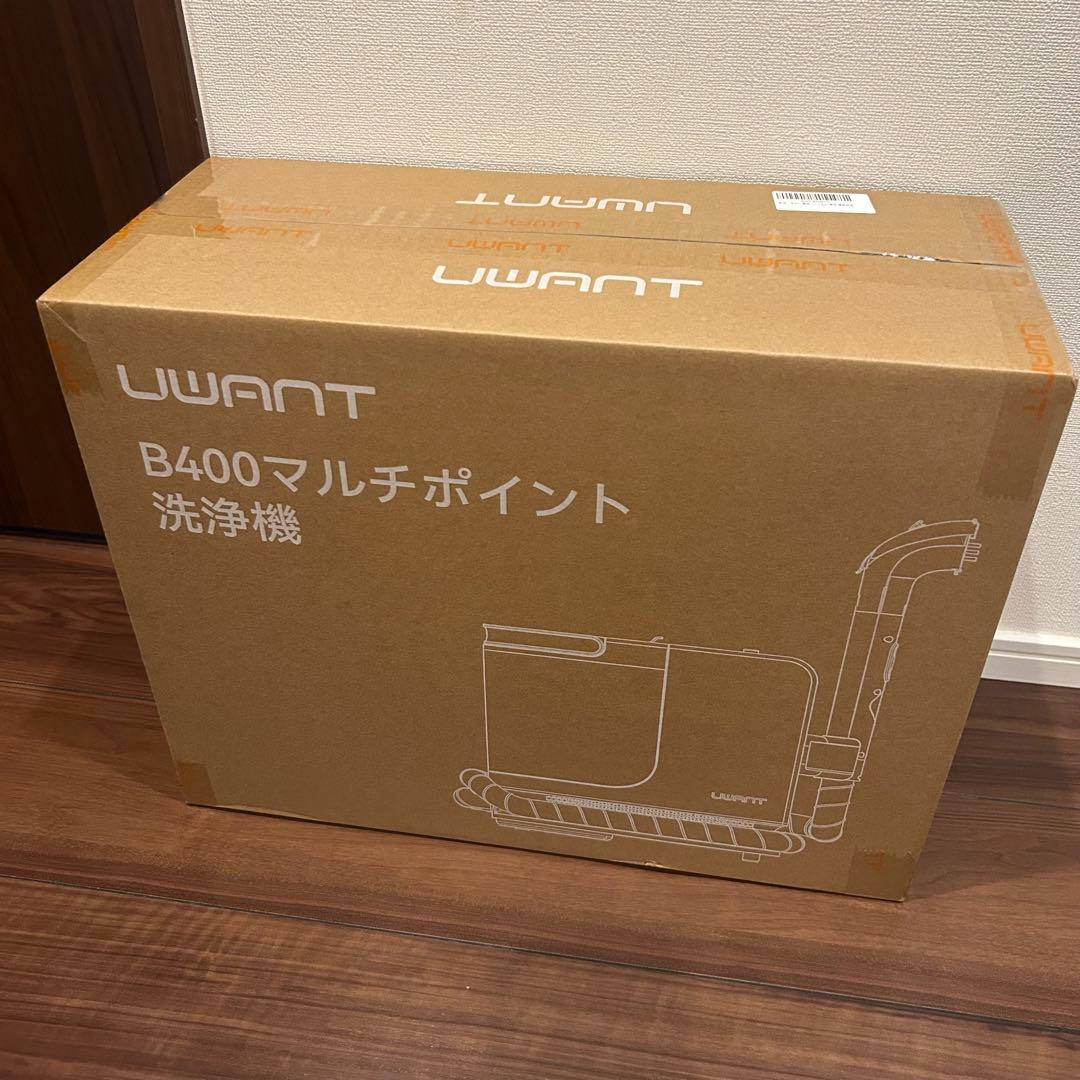 スチームクリーナー 100℃蒸気噴射 18000Pa超強吸引力 60℃加熱お湯