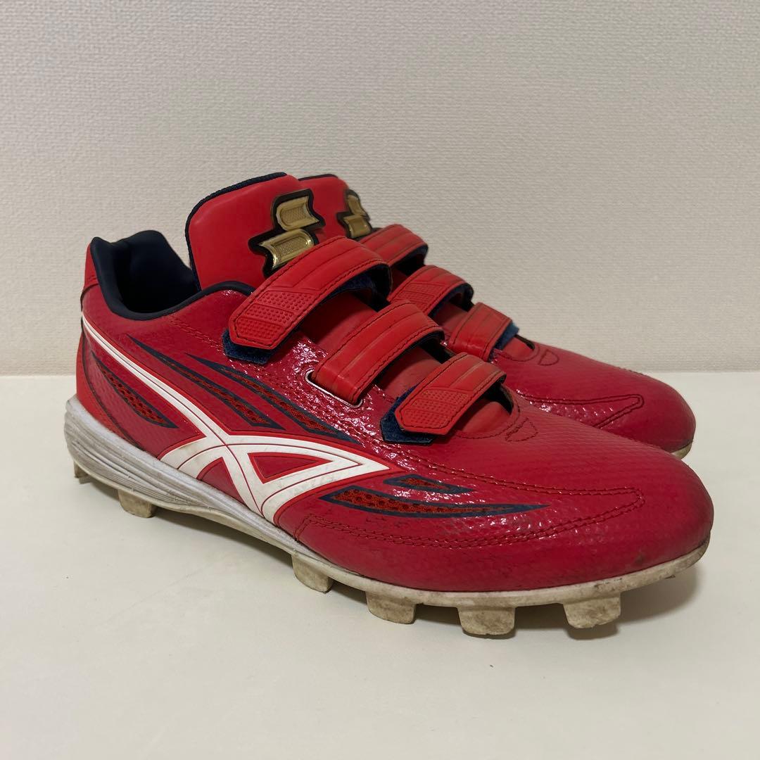 SSK Proedge ポイント スパイク 26.5 赤