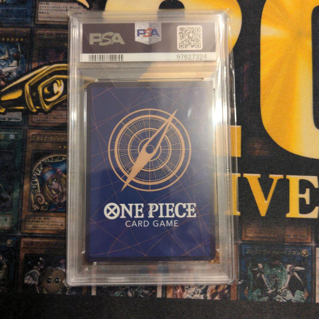 psa10 ウタ SEC-SPC 和柄ウタ OP02-120 新時代の主役　美品