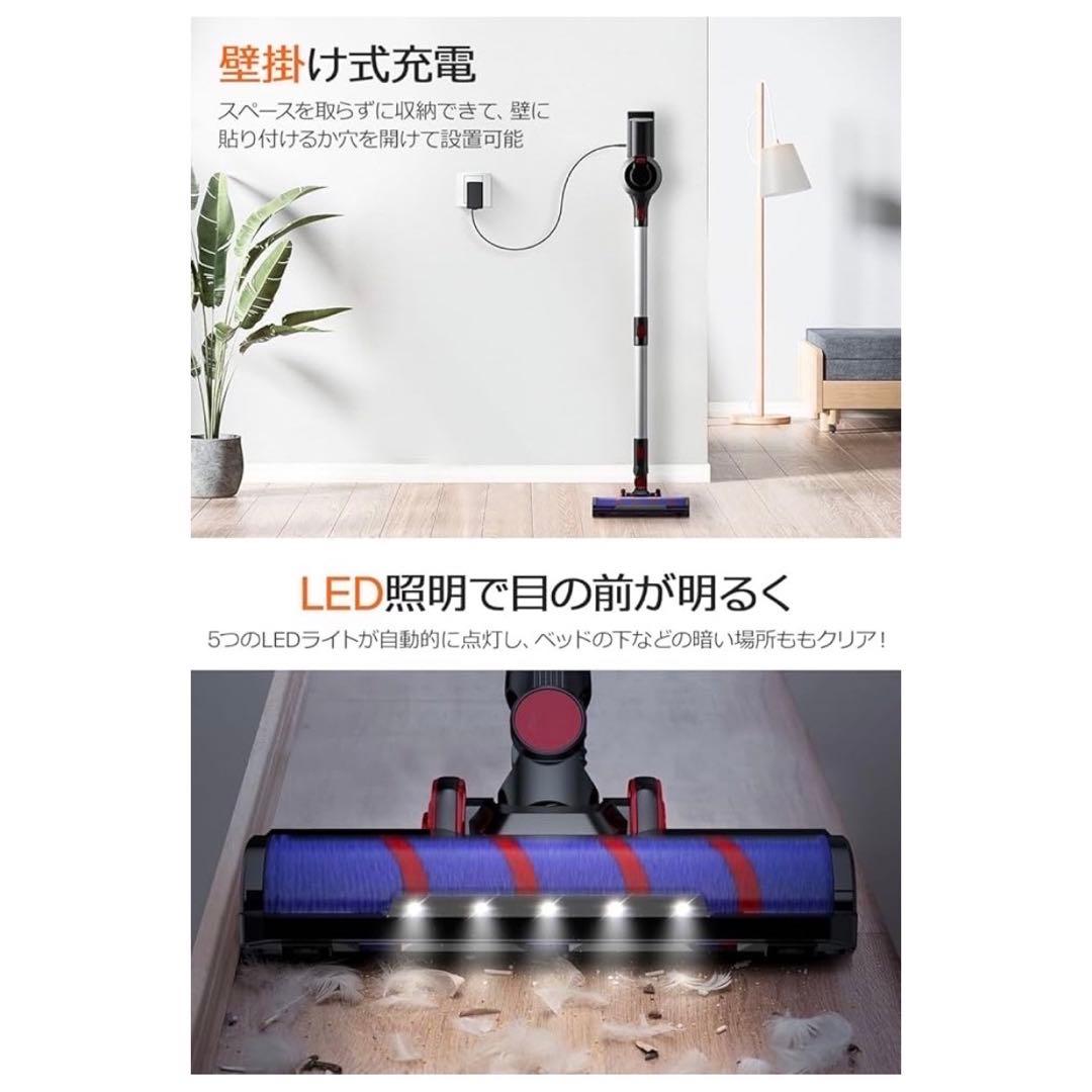 掃除機 コードレス スティッククリーナー【45000pa強力吸引】サイクロン