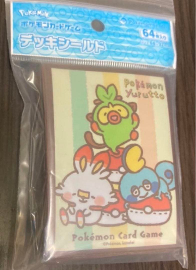 【4点】デッキシールド デッキケース ピカチュウ 寝そべり カナヘイ ポケモン