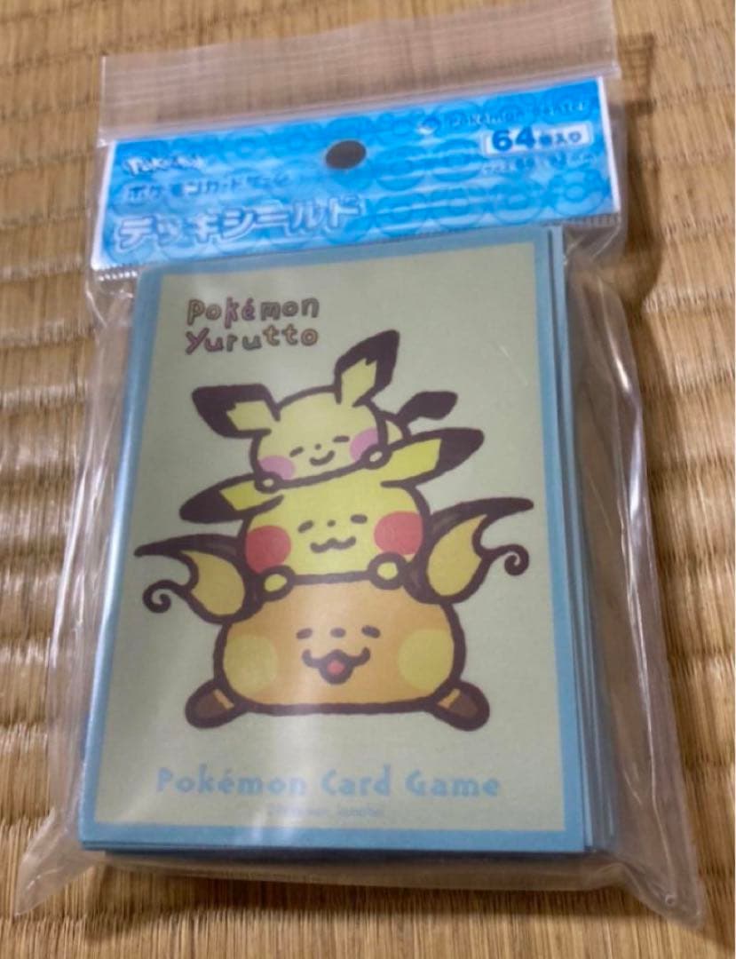 【4点】デッキシールド デッキケース ピカチュウ 寝そべり カナヘイ ポケモン