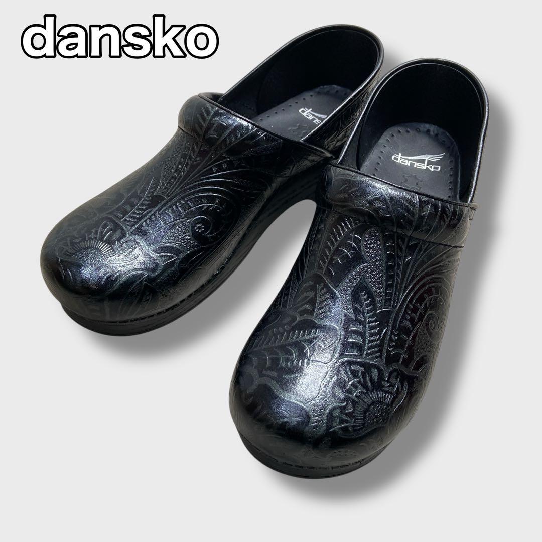 ダンスコ☆プロフェッショナル☆クロッグサンダル☆フローラル柄☆型押し☆26.5