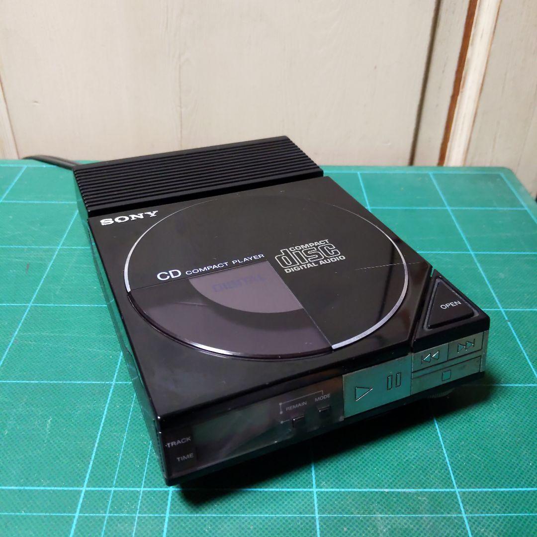 SONY D-50（GoodDesign受賞機種）