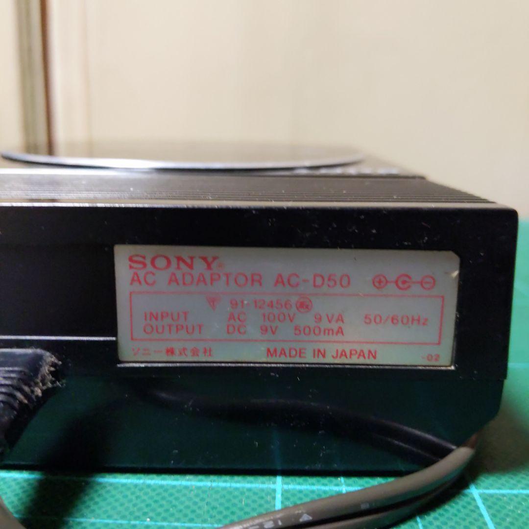 SONY D-50（GoodDesign受賞機種）