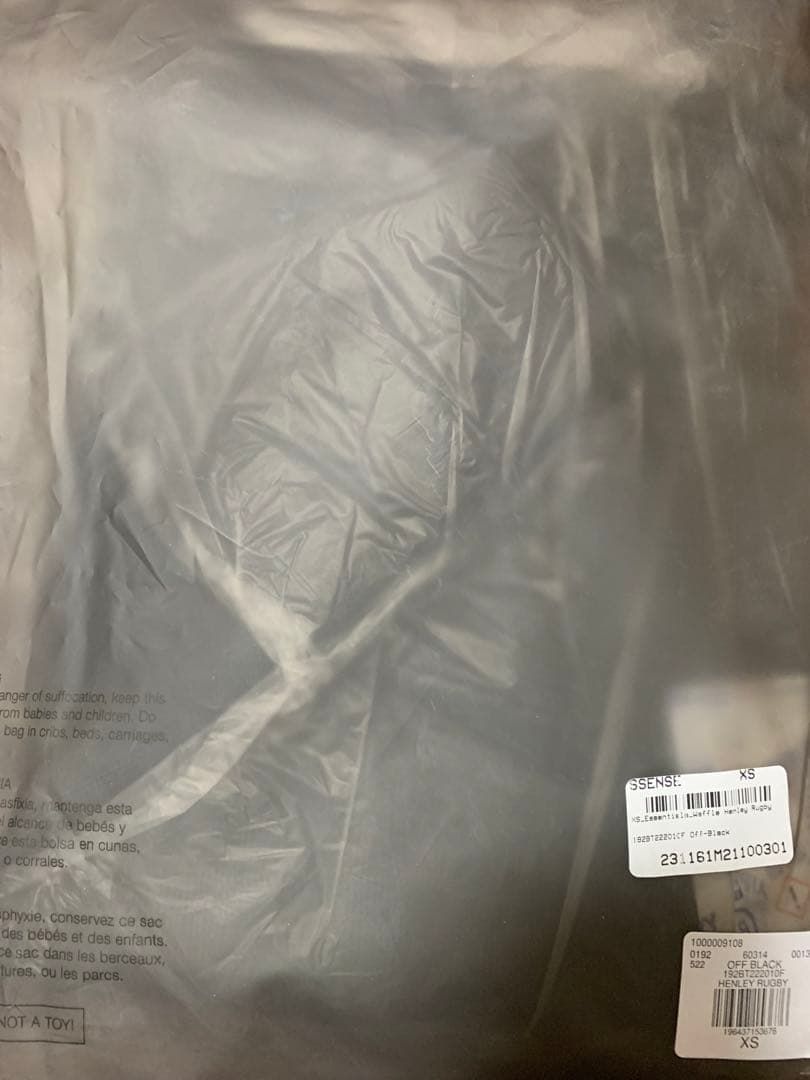 ヒロ　　 XS フォグ　fog fear of god