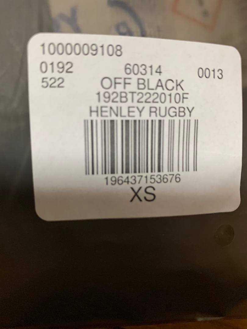 ヒロ　　 XS フォグ　fog fear of god