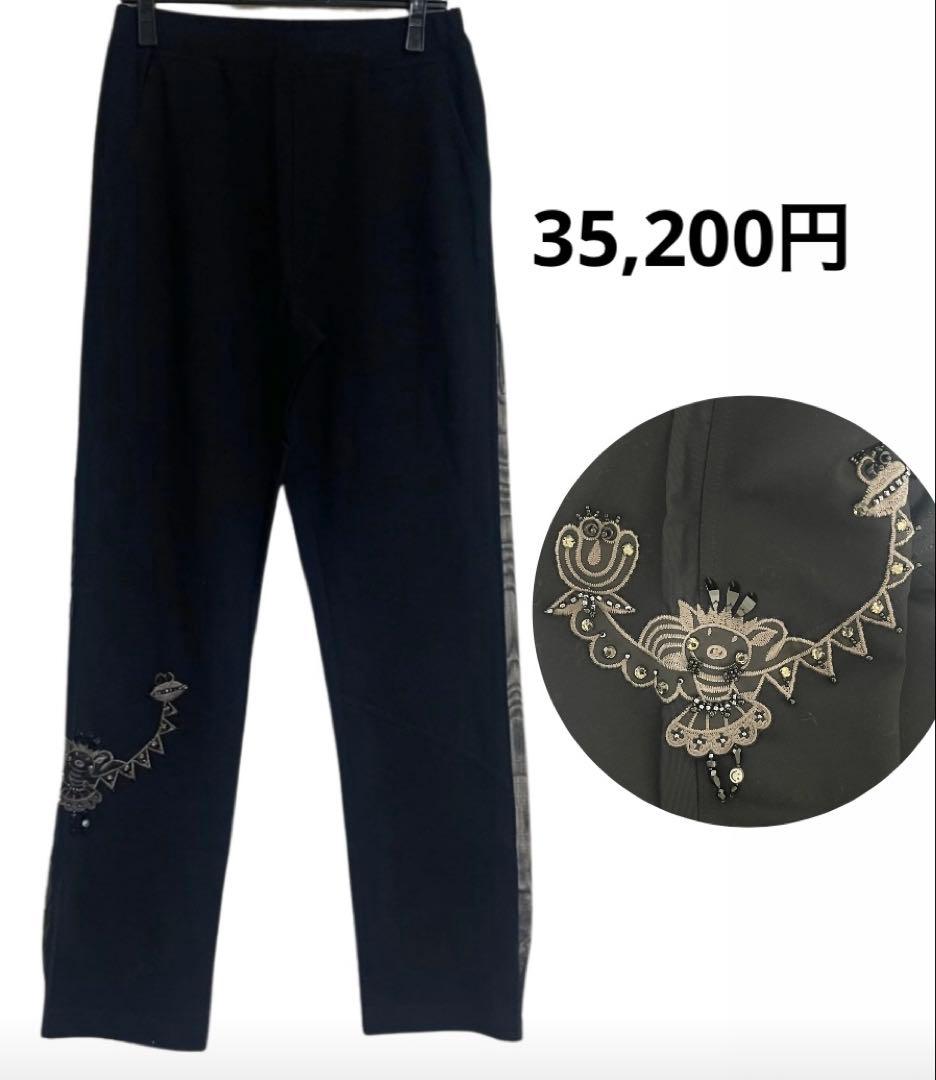 新品アルベロベロブタちゃん刺繍ジュエル素敵黒楽々ウエストゴムパンツサイズL豪華