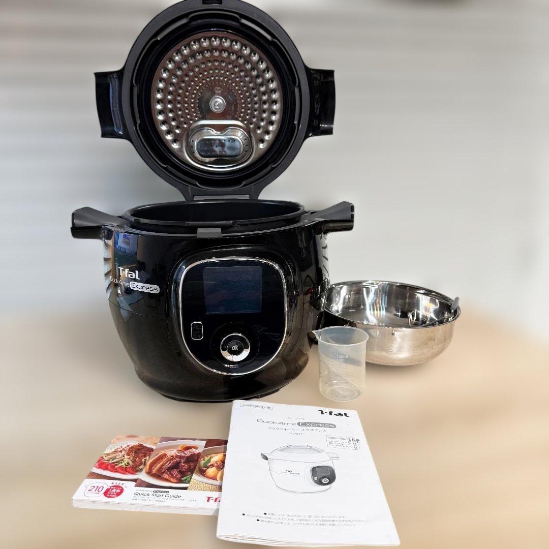 超美品 最新210レシピ版 ティファール クックフォーミー エクスプレス 6L
