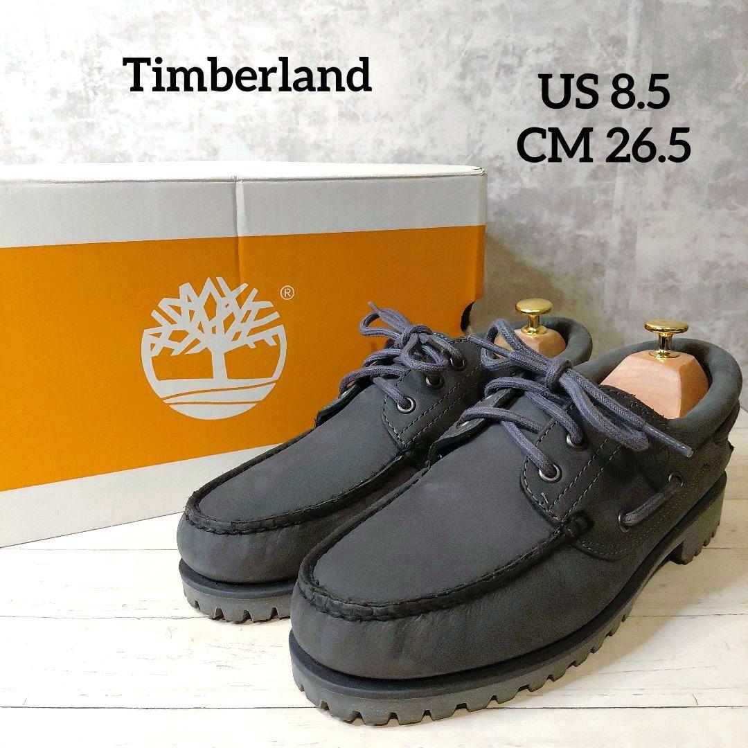 Timberland 3eye 26.5 スリーアイ ヌバック ダークグレー