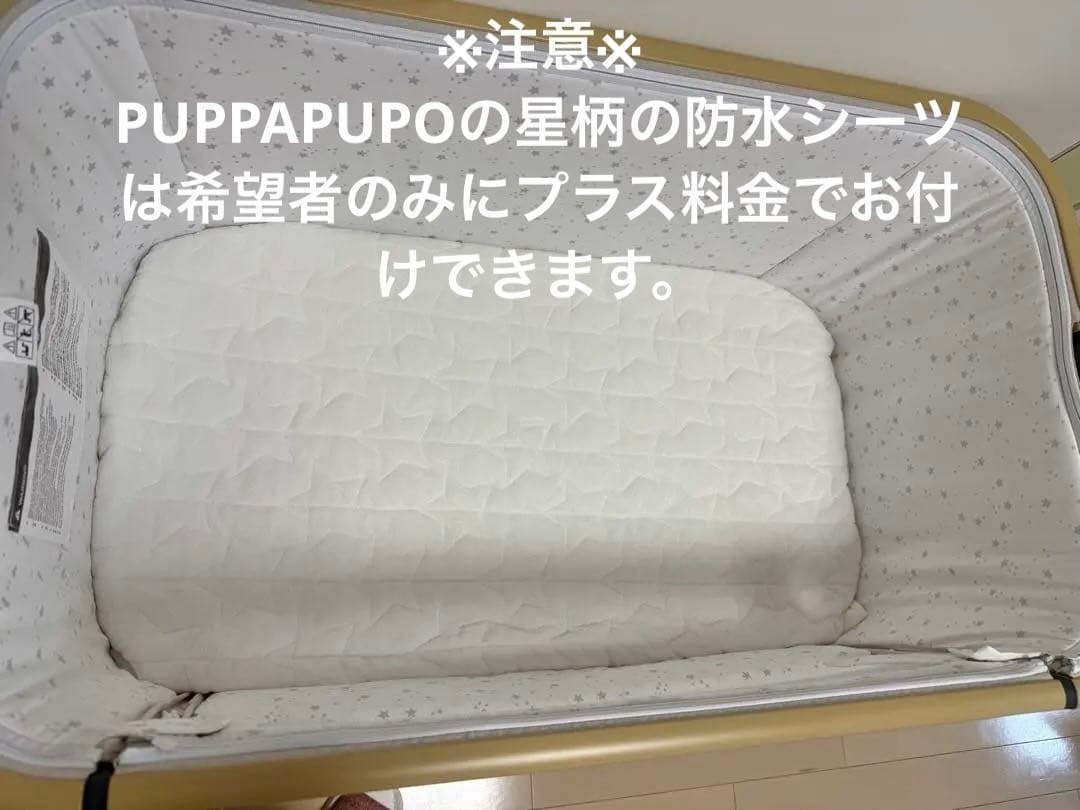 【美品・説明書備品あり】HZDMJ 2024年製ベージュ