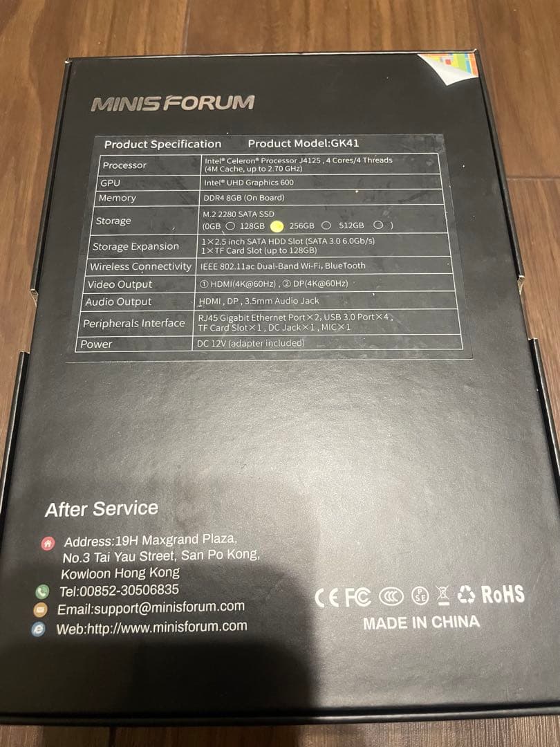 【ほぼ未使用】MINIS FORUM ミニPC 3台まとめ売り