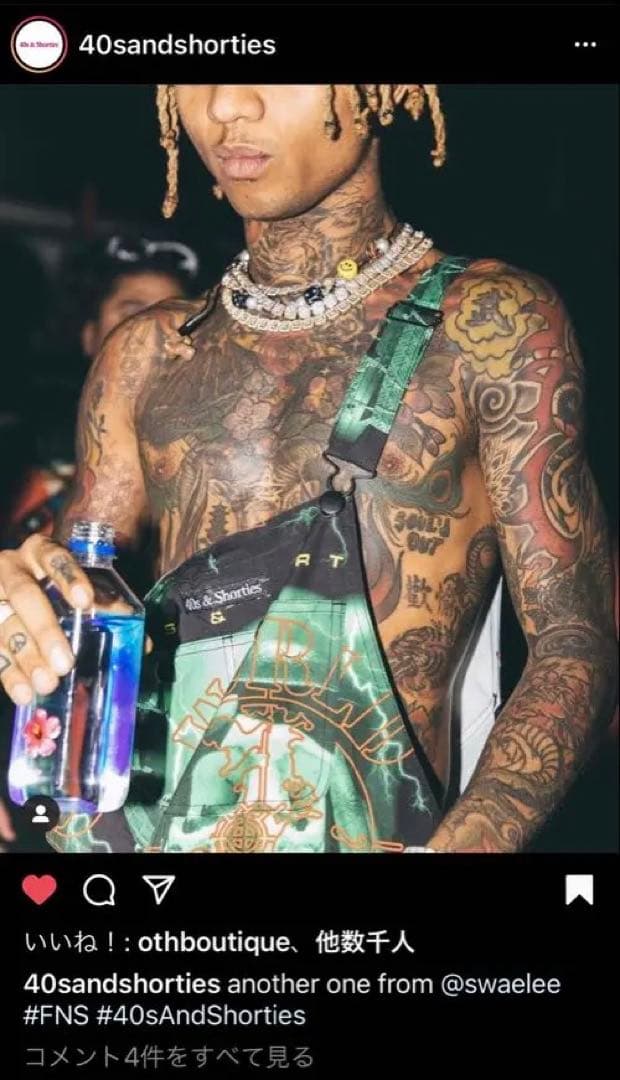 40s & Shorties XL オーバーオール(サロペット)グリーン