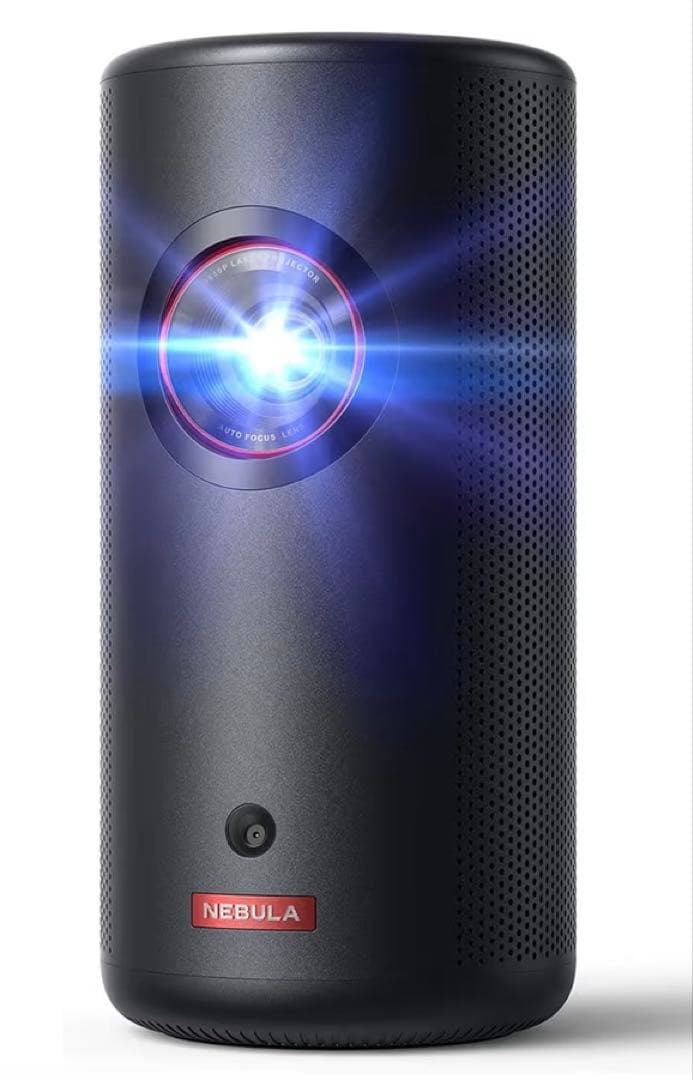 NEBULA レーザープロジェクター