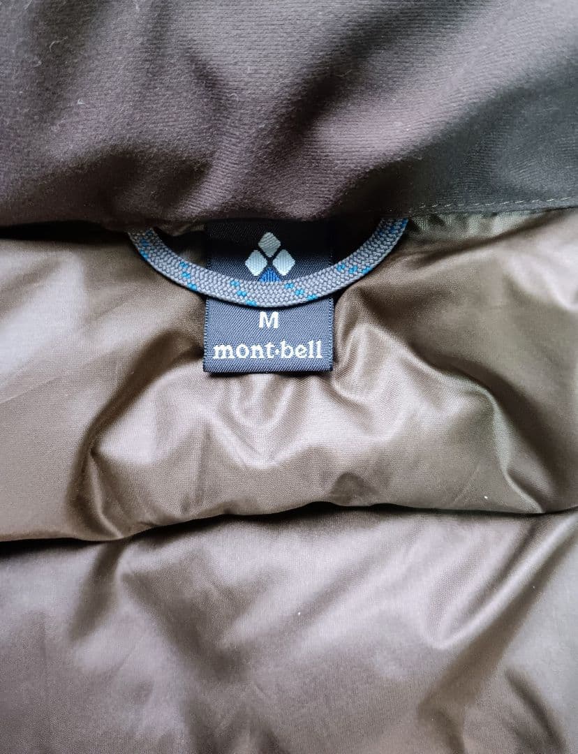 mont-bell ブラウン ダウンジャケット