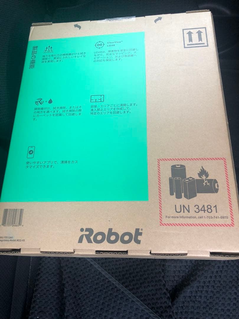 未使用新品のRoomba 105 コンボロボット 本体