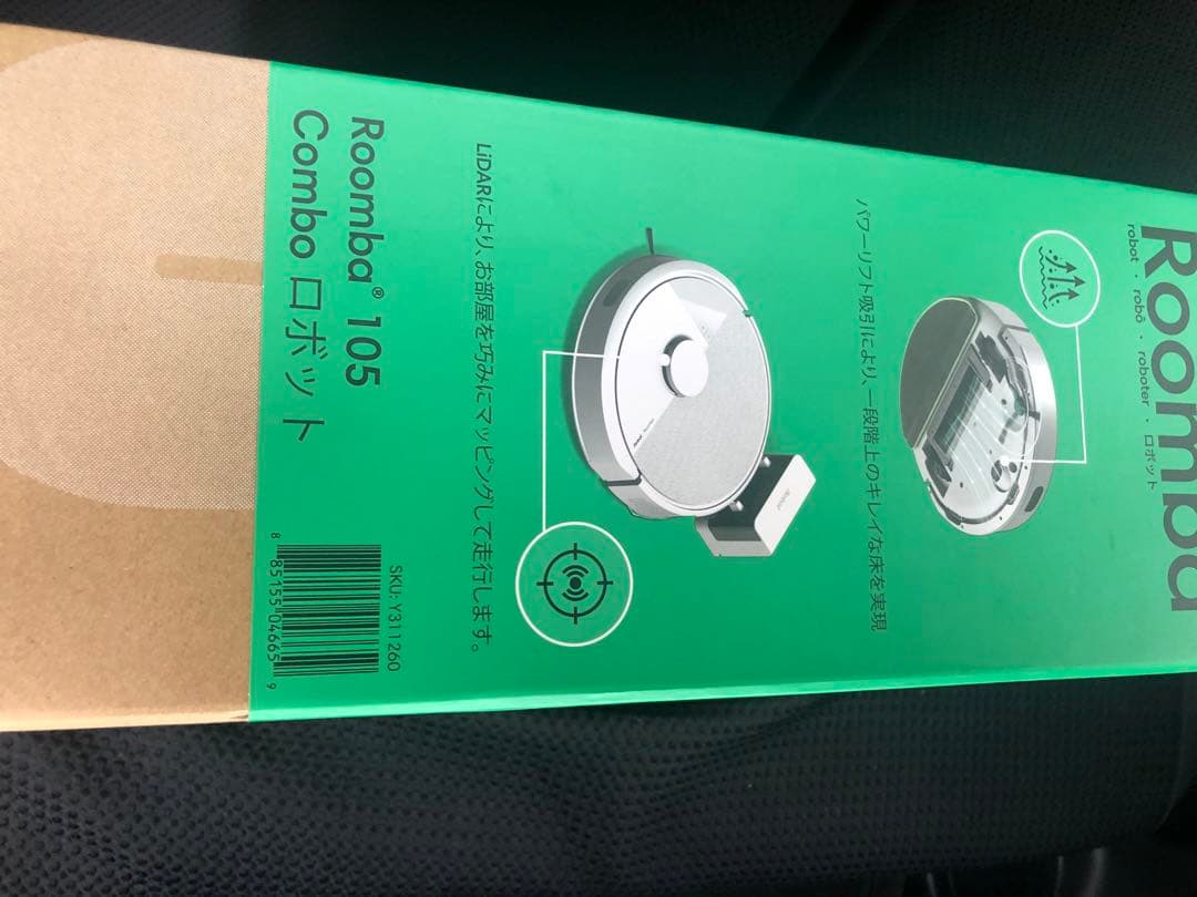 未使用新品のRoomba 105 コンボロボット 本体