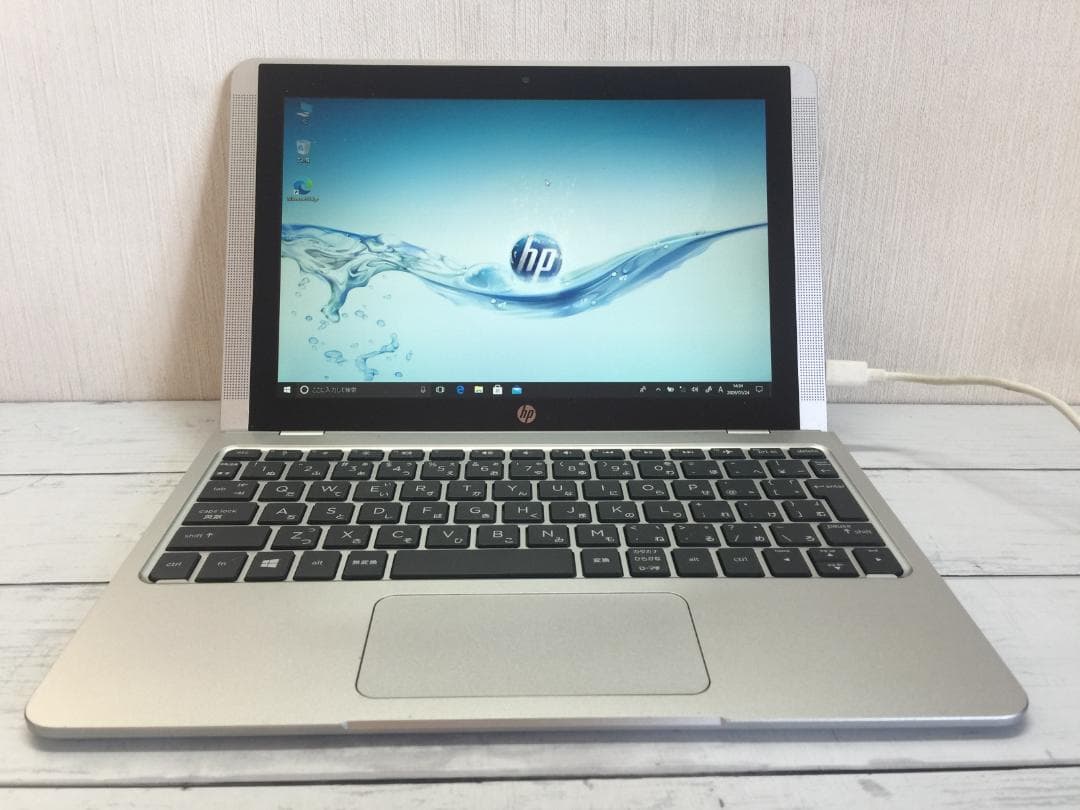HP x2 210 G2 10.1型 IPS液晶　軽量コンパクト ノートPC