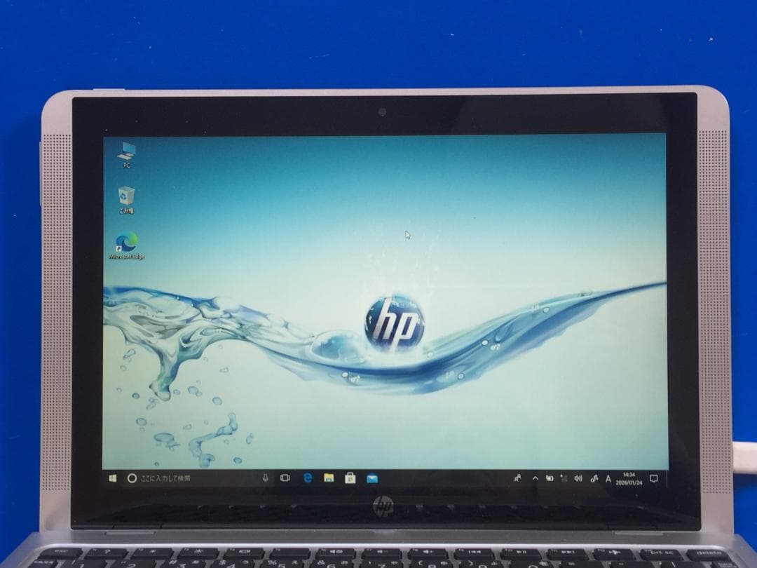 HP x2 210 G2 10.1型 IPS液晶　軽量コンパクト ノートPC