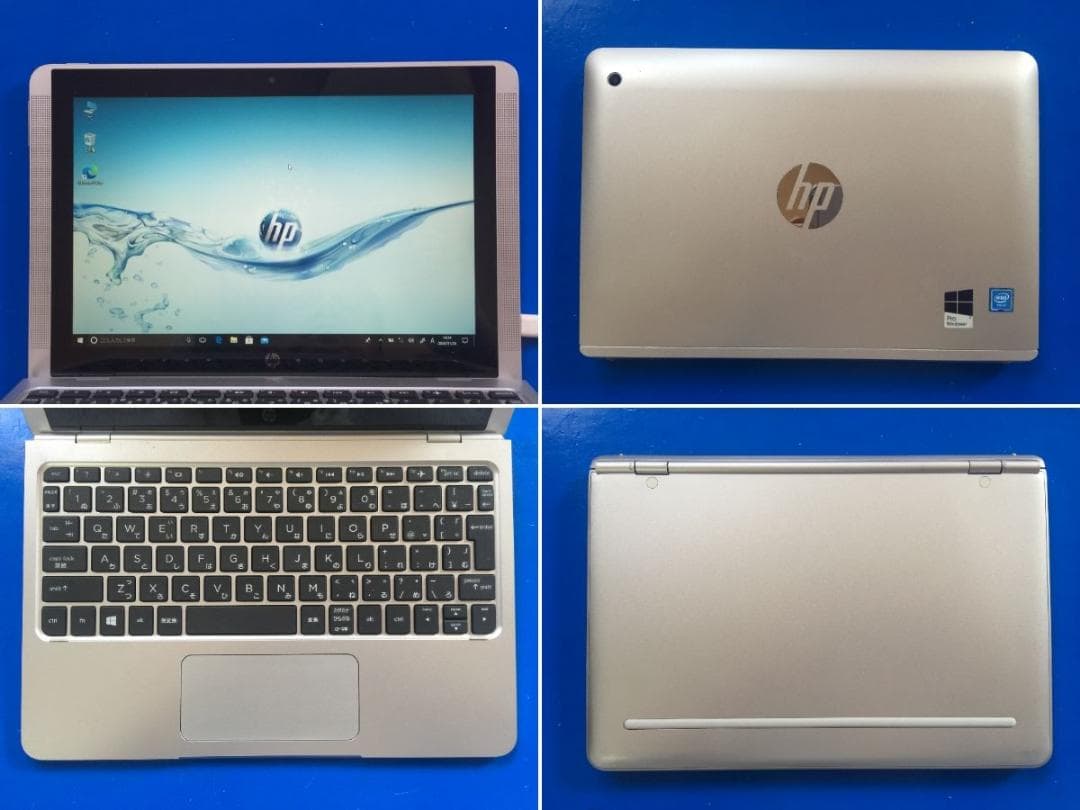 HP x2 210 G2 10.1型 IPS液晶　軽量コンパクト ノートPC
