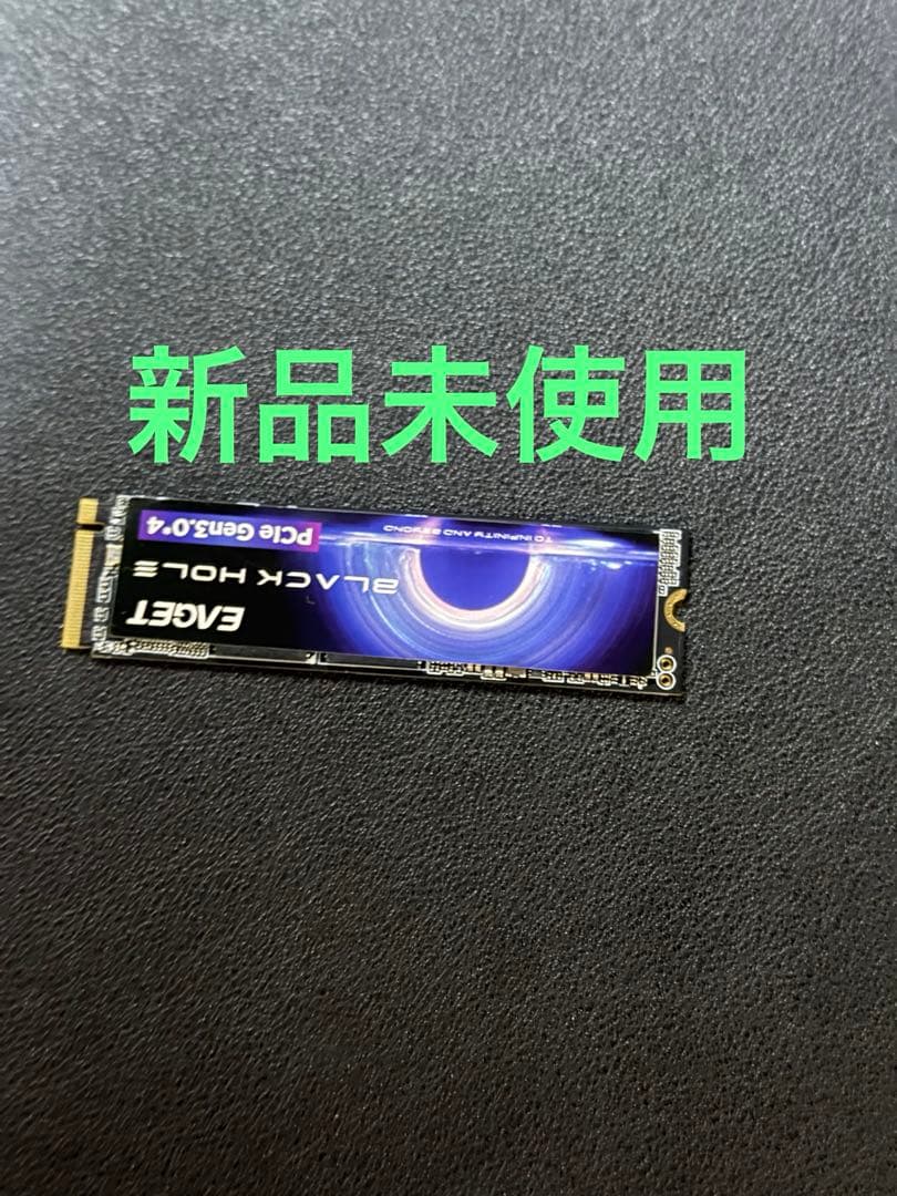 ⭐️新品未使用　m.2ssd 1tb 3000mb/s gen3
