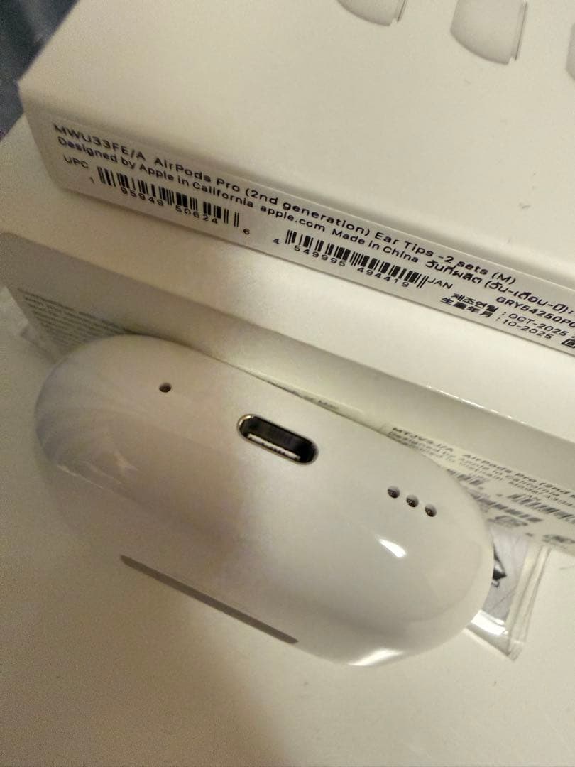 Apple AirPods Pro2 (USB-C)美品