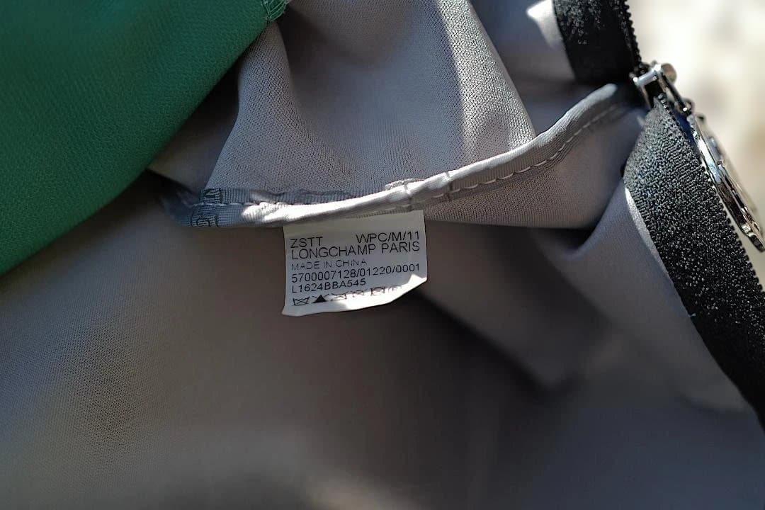 ロンシャンxロバートインディアナコラボボストン1回使用送料込匿名配送最終値下げ