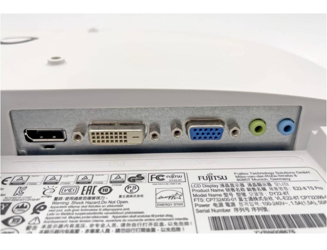 富士通 Fujitsu VL-E22-8T 21.5インチワイド 液晶モニター