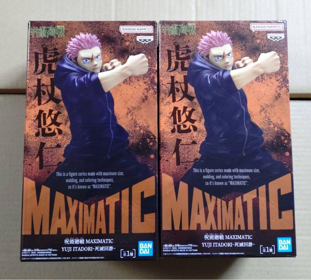 フィギュア 11体 まとめ売り