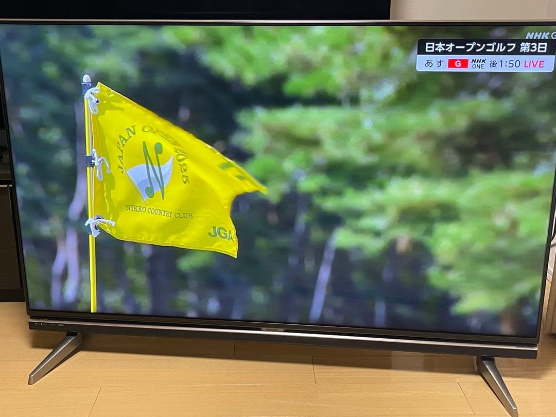 状態良好【東京】SHARP LC-60XL20 60インチ液晶テレビ リモコン付