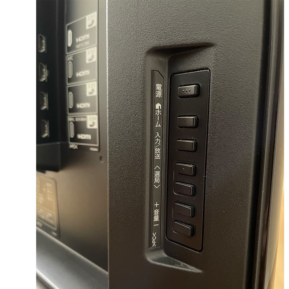 状態良好【東京】SHARP LC-60XL20 60インチ液晶テレビ リモコン付