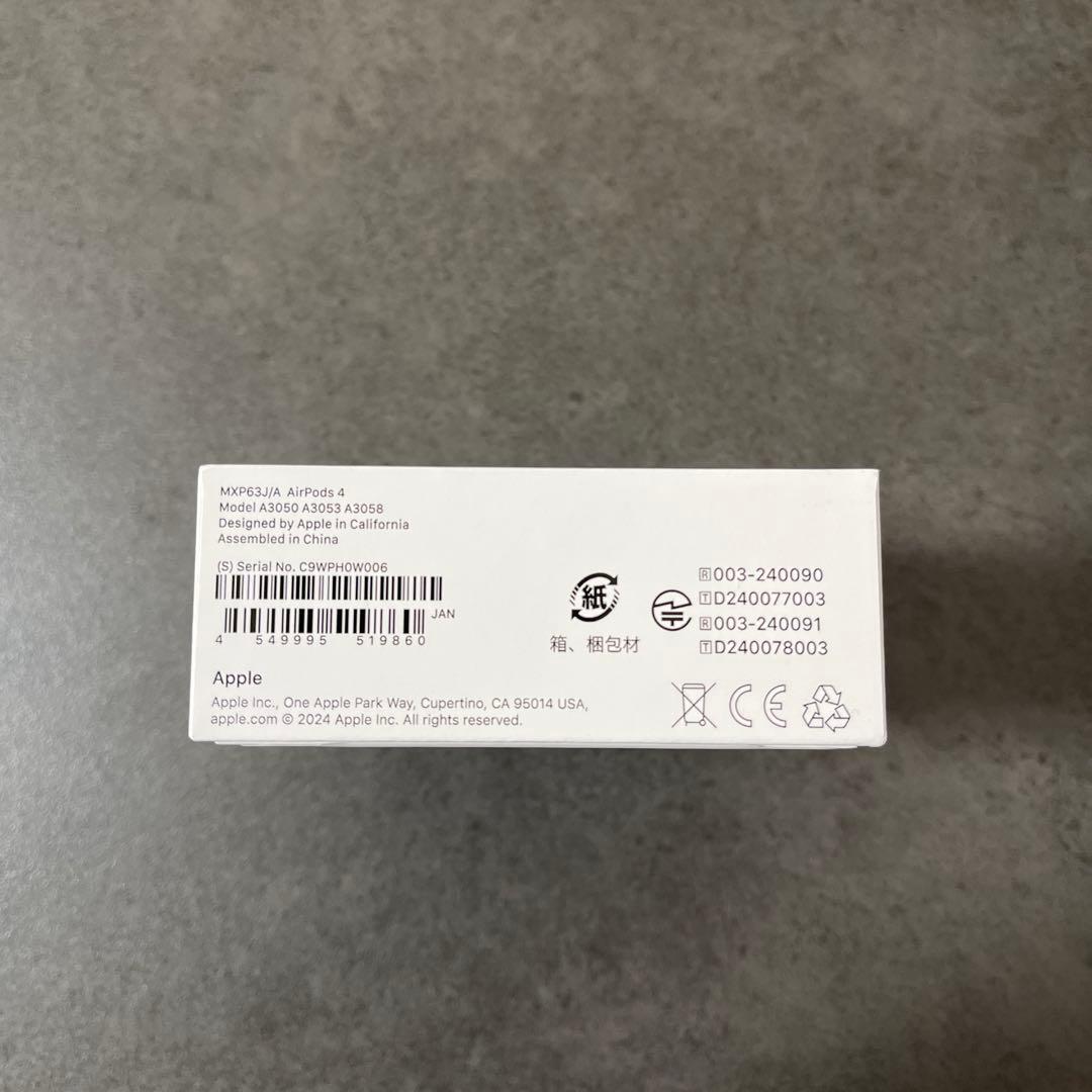 Apple AirPods4 ノイズキャンセリング無し　新品未開封