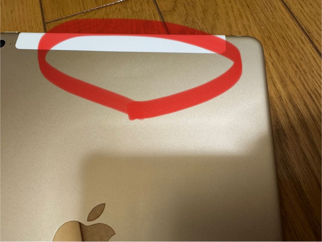 iPad 本体 極美品　iPad Air 第二世代 電池最良好　iPad本体のみ