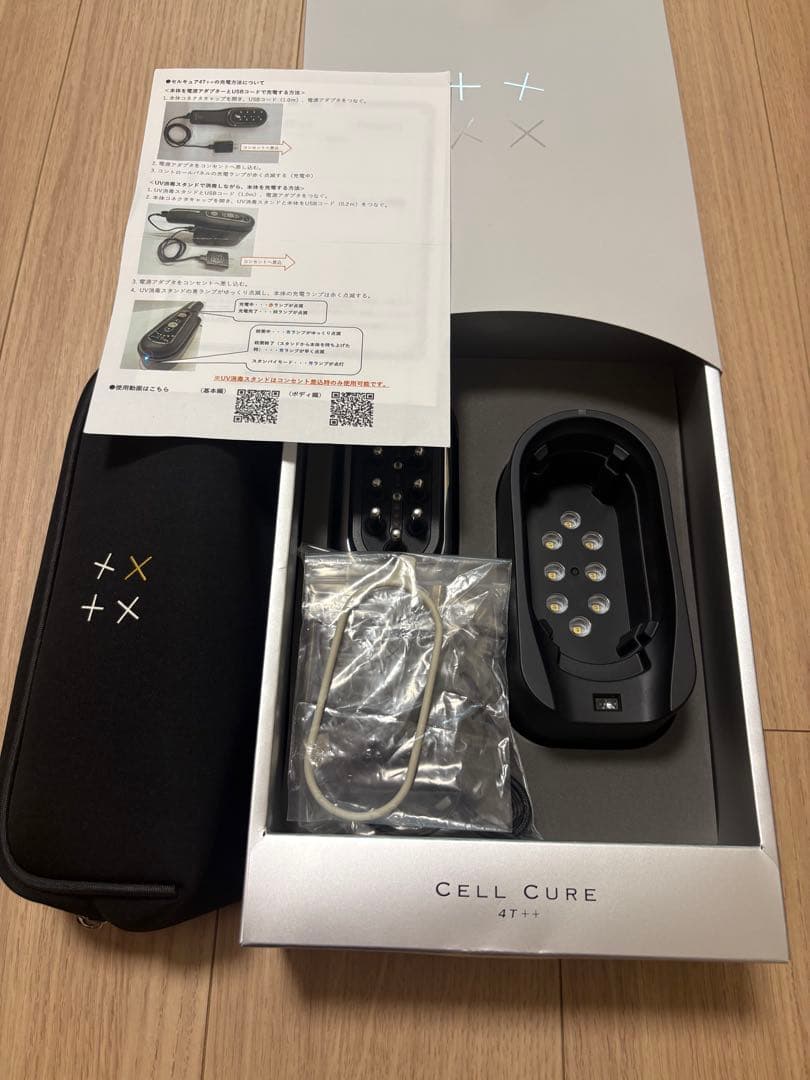 限定価格！【ほぼ新品】　セルキュア4t ++ 美顔器