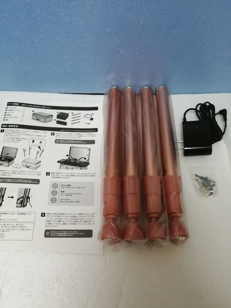 新品 訳あり コスメボックス ヴァリーズ トランク型 ドレッサー メイクボックス