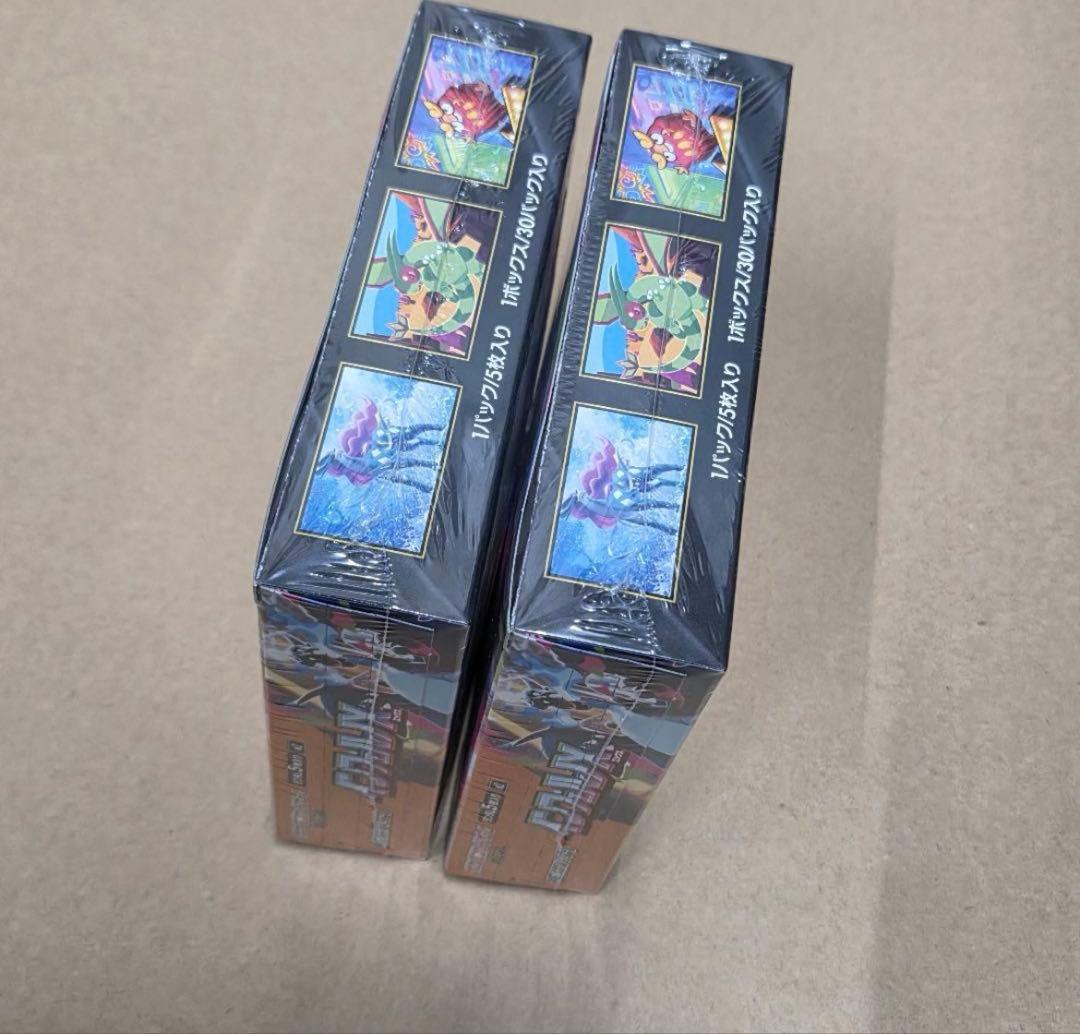 ポケモンカードゲーム インフェルノX 2box 新品未開封　シュリンク付き