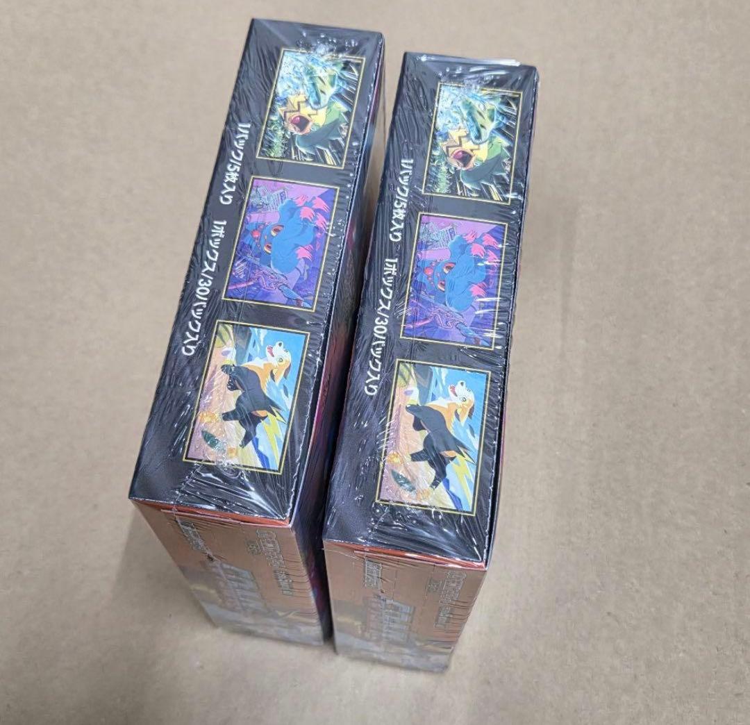 ポケモンカードゲーム インフェルノX 2box 新品未開封　シュリンク付き