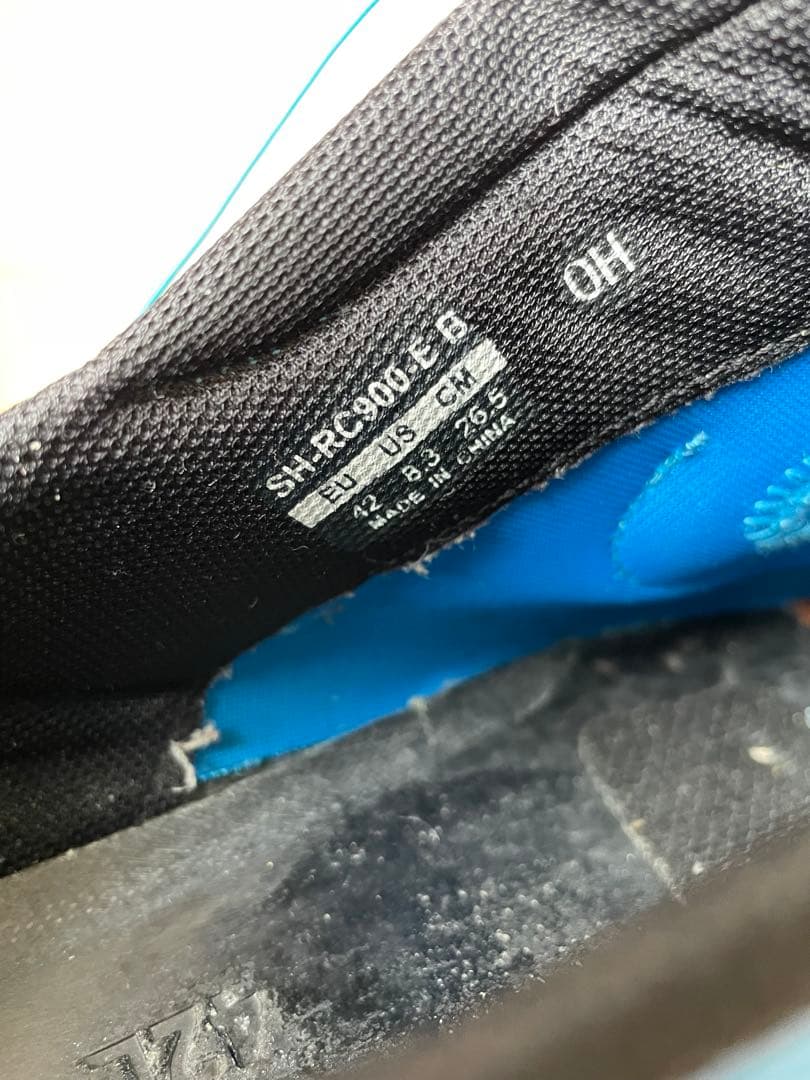 SHIMANO S-PHYRE RC900E ブルー シューズ