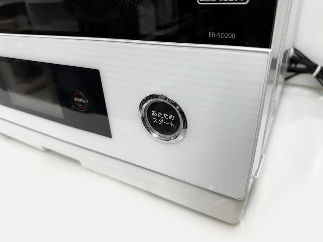 東芝 26L 石窯スチームオーブンレンジ 角皿付 2019年製 ER-SD200