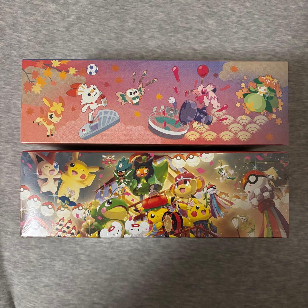 ポケモンセンター ヒロシマ　トウホク　新品未開封