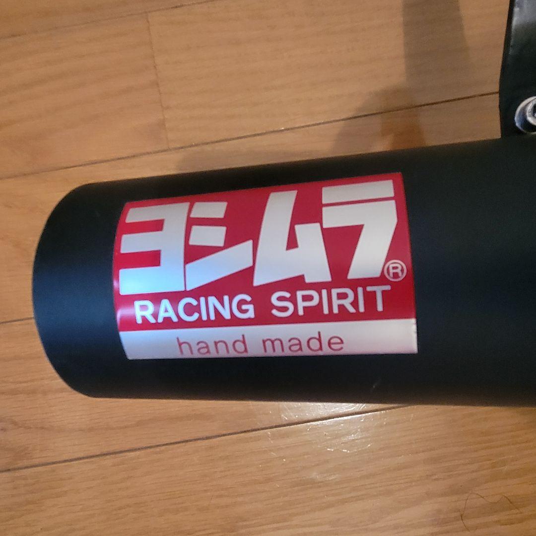 ヨシムラ z900rs 手曲げマフラー(T-Spec)