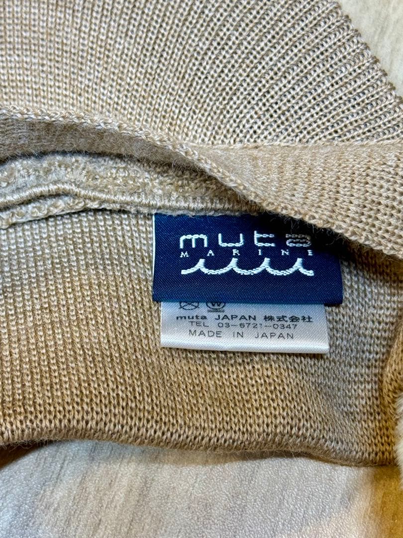 ほぼ新品　ムータマリン　イヤーマフ　ニットバイザー