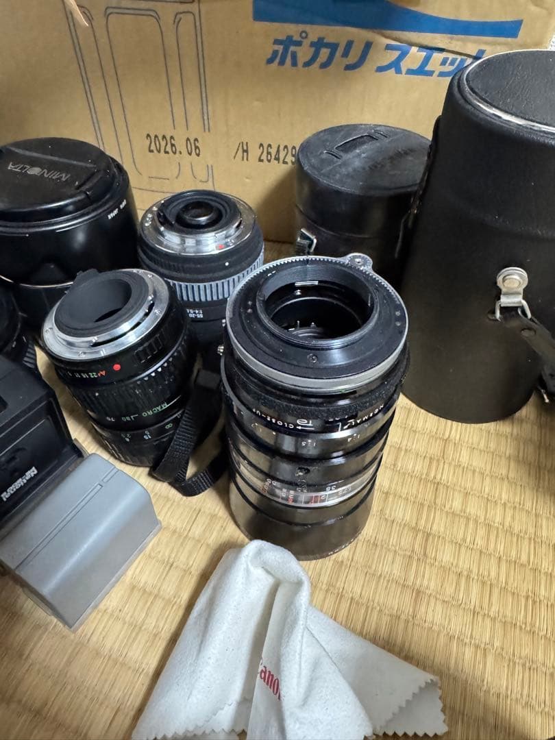 田*中様 Nikon 一眼レフカメラ用レンズセット