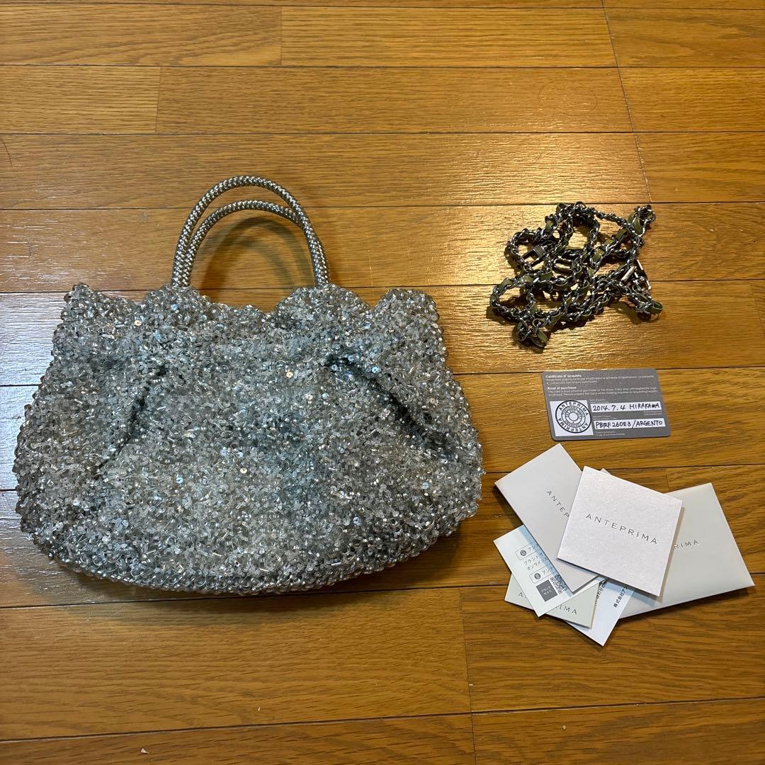 ANTEPRIMA アンテプリマ　ルッケット シルバー ワイヤーバッグ