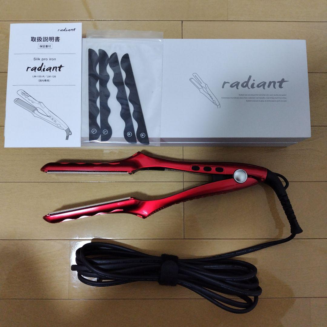 Bnext　シルクプロアイロン　ラディアント　28mm　レッド