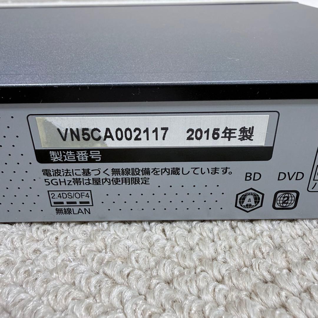 4K 1TB 3番組録画　パナソニックBDレコーダー　DMR-BRZ1000