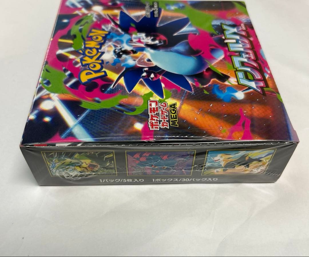 ポケモン　インフェルノX 1BOX 新品　シュリンク付